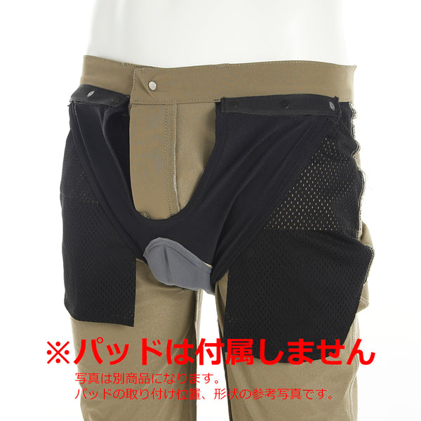 Cropped pants with belt hem